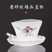 琉璃茶具茶杯垫杯托茶盏水晶磨家用玻璃茶托品茗杯防烫隔热垫茶道