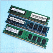 记忆 海力士 圣创雷克DDR2代2G800台机内存兼容533 667戴尔HP联想