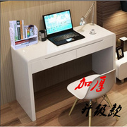 加厚亮光烤漆家用写字台简约现代白色电脑桌，简易组装台式办公桌