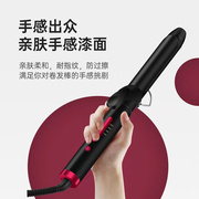 卷发器110v卷发棒女大卷刘海梨花内扣神器烫发器