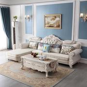 欧式布艺l型客厅沙发组合大小户型，客厅转角贵妃，免洗科技布沙发(布沙发)