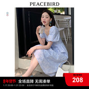 太平鸟 2023夏季法式气质连衣裙v领暗纹温柔风高腰甜美长裙