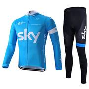 SKY黑蓝色夏季长袖骑行服套装男女款自行车山地车短上衣长短裤