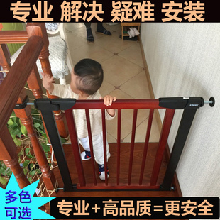 儿童宠物狗安全门栏楼梯护栏围栏，高端实木免打孔自动回关门