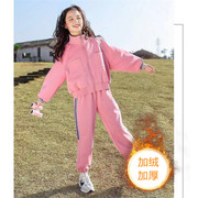 女童冬装运动休闲套装2022洋气中大童时髦衣服两件套慵懒风潮