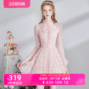 艾丽丝2024年春季粉色网纱长袖短款连衣裙减龄超仙甜美公主裙