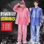 大人一次性雨衣分体式男女薄款加大彩色透明雨衣雨裤分体套装防水