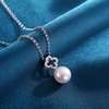 子佩集925银珍珠吊坠PM1513-XF(不含链)