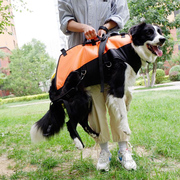 宠物中大型犬背包老年犬上下楼空降包双肩背带户外助行担架残疾用