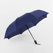 广告伞定制全自动男女，自动伞logo三折晴雨伞折叠雨伞防风