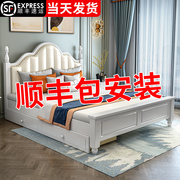 实木床1.8米家用欧式双人床，1.5米公主床，经济型1.2m出租房用单人床