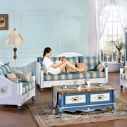 美式青花瓷蓝色沙发可全拆洗沙发地中海客厅，三人实木田园组合沙发