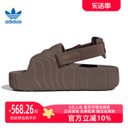 adidas阿迪达斯三叶草女鞋，2024夏季厚底波浪，纹运动凉鞋ie5648