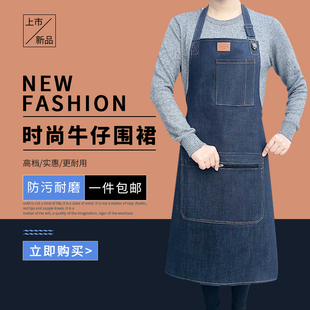 牛仔围裙工作围裙韩版时尚厨房餐厅男女士劳保帆布耐磨电焊工作服