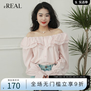 it'real瑞尔法式一字肩露肩衬衫2024春夏款花边荷叶袖罩衫上衣女