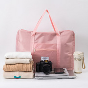 短途旅行包女手提大容量搬家卧室收纳袋衣服收纳包出差旅行收纳袋