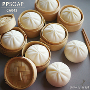 ppsoap硅胶手工皂模具蜡烛石膏，香薰模扩香石diy材料工具ca042