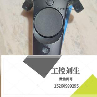 htc vive 1.0 vr眼镜蓝牙无线手柄控制器 功能正询价下单