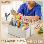 马克笔收纳盒大容量笔筒书桌面儿童画笔水彩笔铅笔文具桶笔架