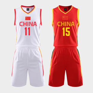 中国队篮球服套装男篮，球衣国家队训练比赛队服运动背心球服