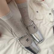 格雷系灰色袜子女中筒春夏，薄款蝴蝶结堆堆，袜纯色简约小白袜芭蕾风