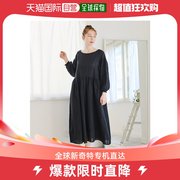 日本直邮crisp女士2way穿法棉质，连衣裙舒适宽松版型，易搭配(易搭配)时尚