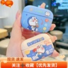 哆啦A梦耳机套适用airpodspro2usbc苹果第二代airpods3代磨砂高级感c口typec防摔airpods1/2不掉盖蓝牙耳机壳