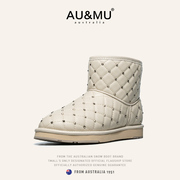 aumu2023雪地靴女短筒铆钉，冬季皮毛一体白色平底防滑女短靴子