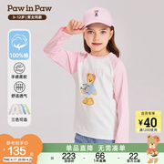 PawinPaw卡通小熊童装24春夏男女童撞色儿童长袖T恤插纯棉打底衫