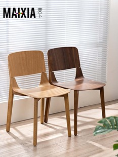北欧实木设计师简约木椅子靠背家用书桌椅奶茶店咖啡厅休闲餐椅