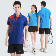 羽毛球服女款裙裤套装速干男士，短袖兵乓球衣，运动网球服装上衣印字