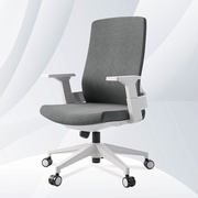 办公椅舒适久坐人体工学电脑椅家用靠背护腰宿舍转椅简约学习椅子
