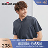 中华立领柒牌男士短袖，polo衫2023夏季中国风百搭立领t恤
