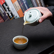 汝窑茶具个人专用一人，旅行便携式单人快客杯一壶二杯套装2024
