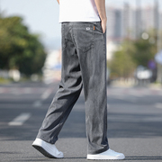 高端冰丝牛仔裤男士夏季超薄款宽松直筒青年大码天丝柔软透气长裤