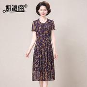 妈妈夏装连衣裙高贵气质，台湾纱品牌50岁中老年，女收腰碎花裙子