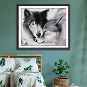 十字绣动物系列两头狼依偎刺绣材料包卧室装饰自己绣