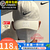 Nike耐克FUTURA水洗运动帽情侣帽子男女同款遮阳棒球帽913011