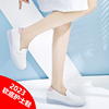 白色护士鞋女春夏季2024软底舒适平底皮鞋工作透气果冻底单鞋