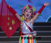 美丽中国梦娃少儿舞蹈，服儿童雪纺纱裙演出服幼儿园，舞蹈服花环道具