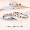 结婚替代钻戒银戒指仿钻情侣对戒男女一对婚礼订婚用光面开口指环
