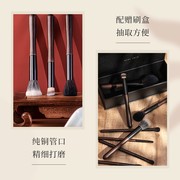 程十安的店 化妆刷腮红刷套装初学者全套多支动物毛眼影刷子套刷