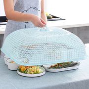 家用餐桌防尘菜罩长方形塑料防苍蝇盖菜罩厨房特大号食物遮饭菜罩