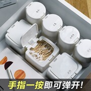 桌面收纳盒迷你带盖弹窗式棉签化妆棉塑料防尘学生ins杂物整理盒