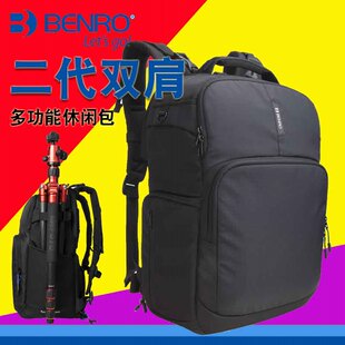 百诺（BENRO）双肩包 锐步二代 100N 200N 300N 单反相机包摄影包