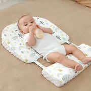 新生婴儿防吐奶斜坡垫防溢奶呛漾奶神器喂奶枕头宝宝斜坡枕床中床