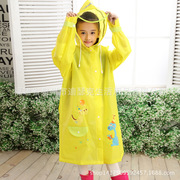 儿童雨衣男女童雨披带书包位雨衣小学生雨衣EVA雨衣