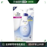 日本直邮Dove Beauty 保湿泡沫洁面乳补充装 125mL 干性皮肤 Unil