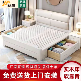 实木中式床真皮软靠床，单人双人床气压抽屉，高箱储物床婚床2米大床