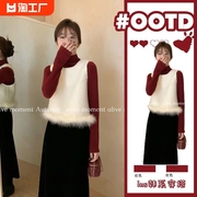 今年流行韩剧女主穿搭秋冬高领打底毛衣马甲半身裙三件套装2024年